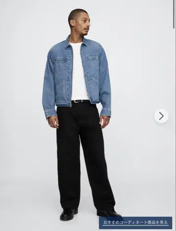 GAP 슈퍼 배기 데님 28/30 블랙