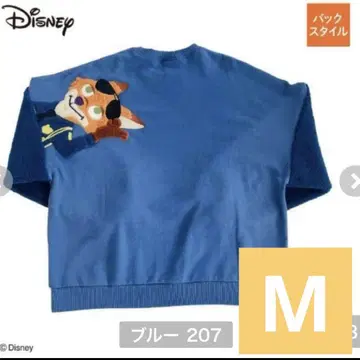 주토피아 닉 소매 보아 트레이닝복 풀오버 M 사이즈 아베일