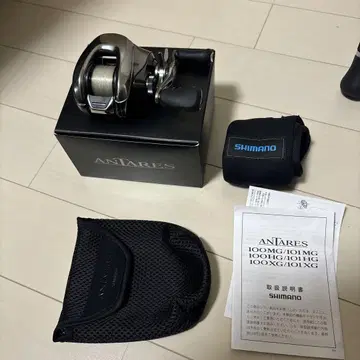 25 안타레스 HG
