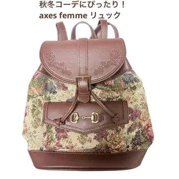 [ 새상품급 ] axes femme 꽃무늬 자카드 백팩 브라운