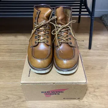 RED WING 875 IRISH SETTER
