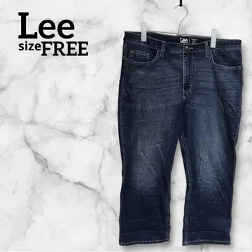 Lee [ FREE ] 다크 데님 해외 구제 의류