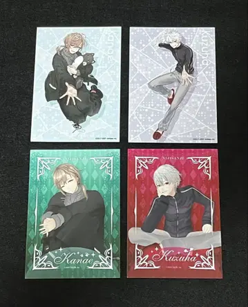 쿠츠하 카나에 엽서 4매 세트 니지산지