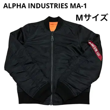 [ 새상품급 ] ALPHA INDUSTRIES MA-1 자켓 블랙 M