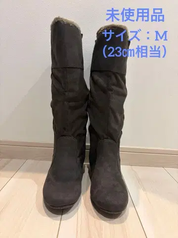 스웨이드 느낌 인힐 롱 부츠