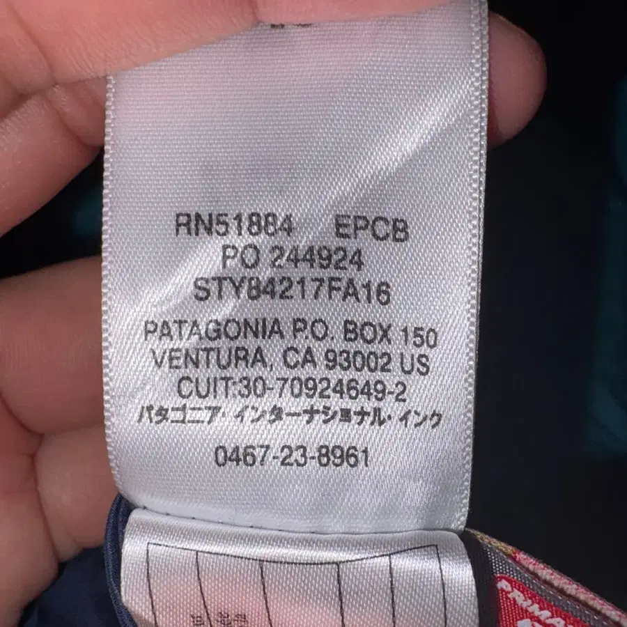 5번째 상품 이미지