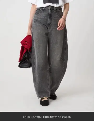 Levi's 배럴 데님 팬츠