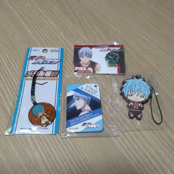 쿠로코의 농구 쿠로코 테츠야 묶음 판매