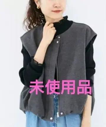 르쿠르블랑 멜톤 벌룬 베스트