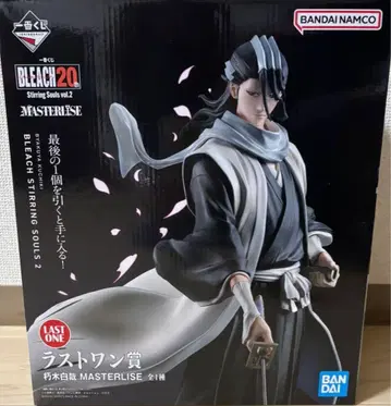 블리치 제일복권 제일복권 라스트원상 쿠키시로야나기 MASTERLISE