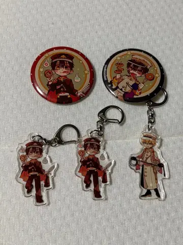 지박소년 하나코 군 카페 등 캔뱃지 아크릴 키링