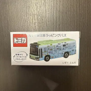 토미카 동일본 랩핑 버스