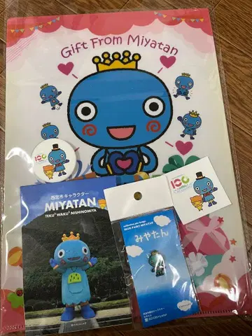 미야탄 굿즈 100주년 기념 캔뱃지 핀 파일 메모장 씰