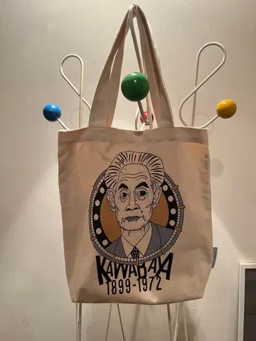 Sayori Wada x ROOTOTE 가와바타 야스나리 문호 토트백