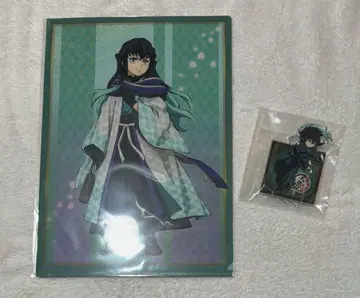 귀멸의 칼날 토키토 무이치로 세트