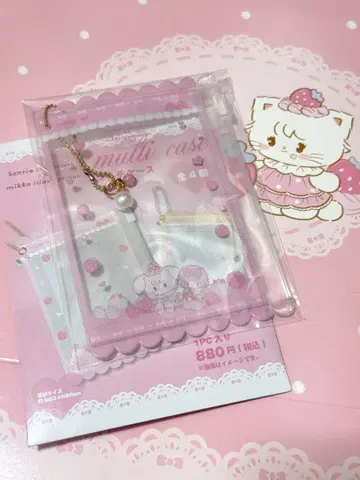 mikko 미코 산리오 PVC 멀티 케이스 캐미 피아노