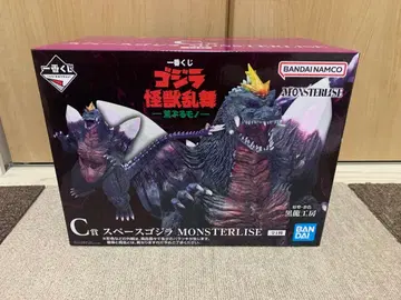 고질라 제일복권 C상 스페이스 고질라 MONSTERLIZE