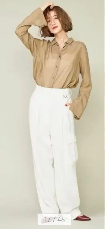 콩트 큐프라 실크 셔츠 베이지