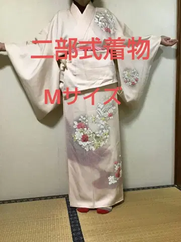 2부식 기모노 핑크 츠케사게