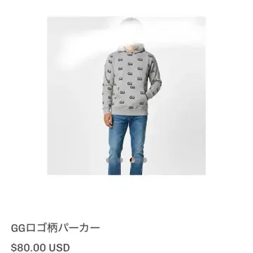 GGPOKER 로고 전체 프린트 후드티 L 사이즈