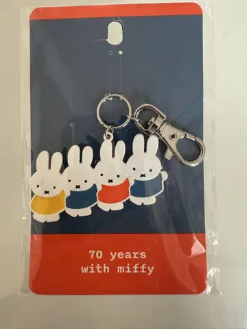 [ 새상품, 미개봉 ] 탄생 70주년 기념 미피 전시회 키링