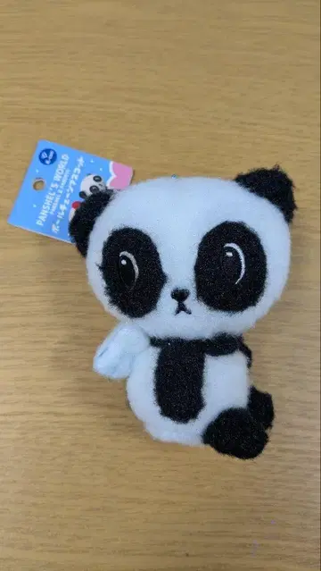 빵쉘 봉제 인형