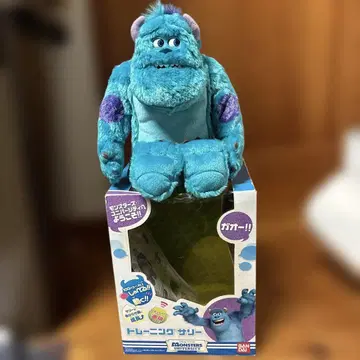 몬스터 주식회사 반다이 트레이닝 샐리 봉제 인형 약 30cm