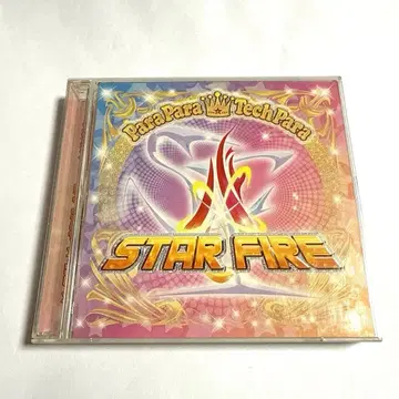 러브 파라파라 프레젠츠 STAR FIRE BEST