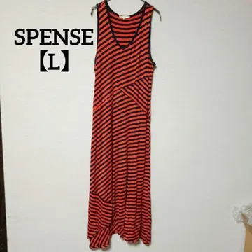 SPENSE [ L ] 스트라이프 슬리브리스 롱 원피스 아지메 맥시 길이