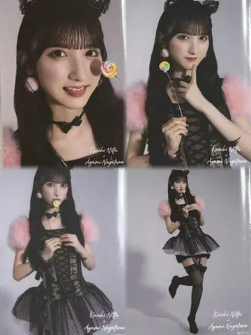 나가토모 아야미 AKB48 다이마루 도쿄점 대의상전 랜덤 브로마이드