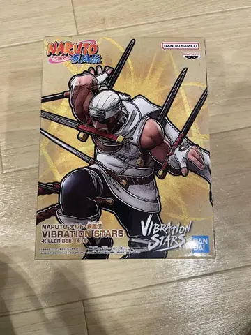 NARUTO Vibration Stars Killer Bee