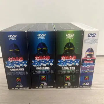 t146 갓 마즈 DVD BOX 4세트
