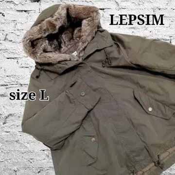 새상품급 렙심 모즈 코트 퍼 라이너 포함