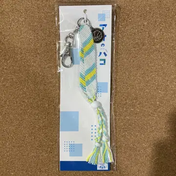 푸른상자 미상가 키링