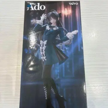 라운드원 한정판 Ado 피규어 Winter ver.
