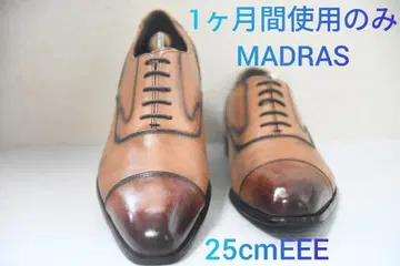 1개월간 사용 madras 스트레이트 팁 브라운 25cm 3E