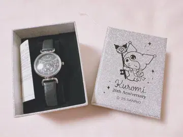 산리오 쿠로미 20th anniversary 손목시계 워치