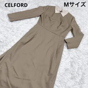 CELFORD 2way 긴팔 카라 부착 코쿤 타이트 원피스 38 베이지