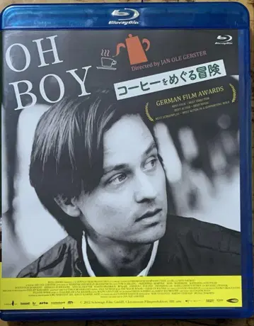 커피를 둘러싼 모험('12독) Blu-ray 단종