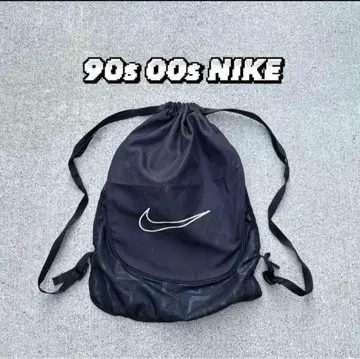 90s 00s 나이키 냅색