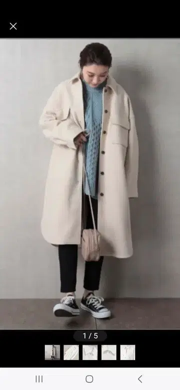 프릭스스토어 코트