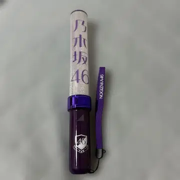 노기자카46 응원봉 보라색