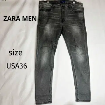ZARA MEN 그레이 데님 청바지