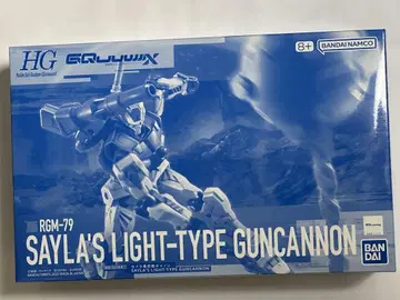 HG RGM-79 SAYLA'S LIGHT-TYPE GUNCANNON