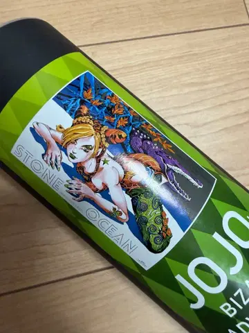 JOJO'S BIZARRE ADVENTURE 6부 B2 포스터