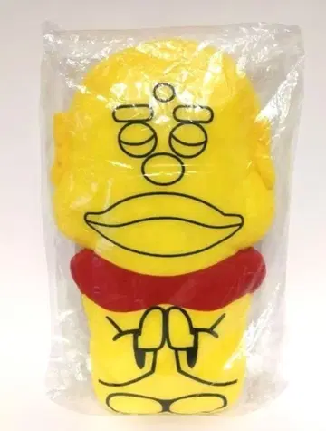 하마다 대명신 다이컷 쿠션 봉제 인형 하마다 마코토