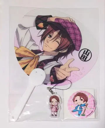 야마다 료 굿즈 세트