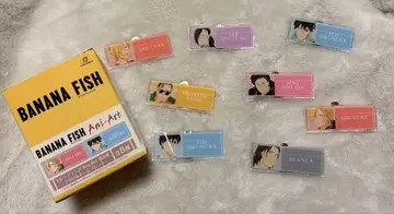 BANANAFISH 아크릴 명찰