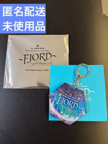 Mrs. GREEN APPLE 피요르드 가챠 키링 A