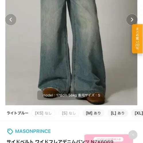 1번째 상품 이미지